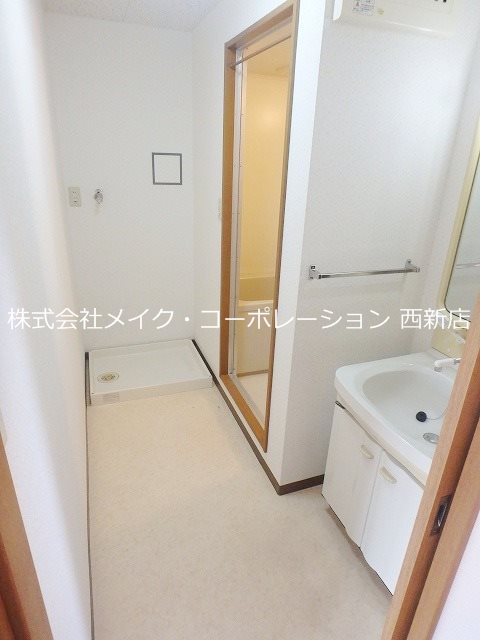 ループラインビル 洗面所