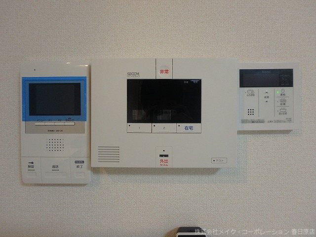 プリマベーラ その他5