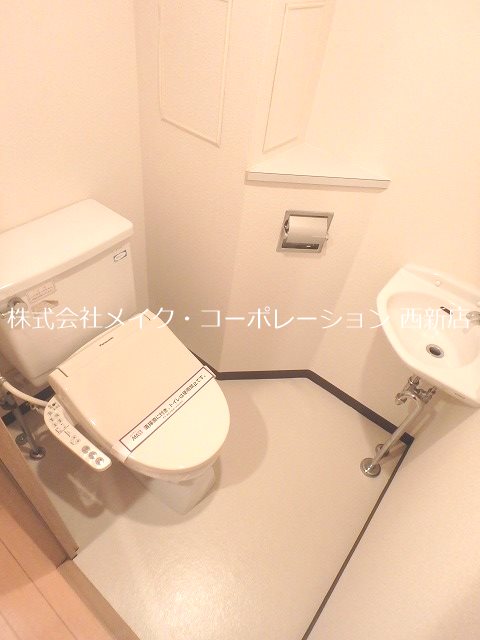 トイレ プライムメゾン百道浜 その他1