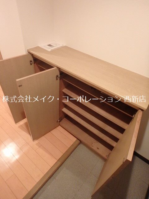 収納 プライムメゾン百道浜 その他24