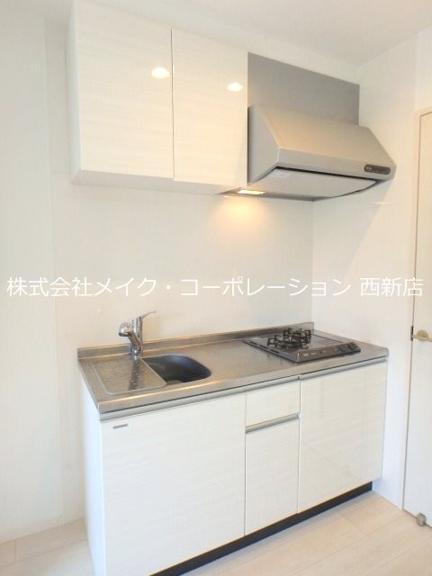 ジュネス下山門～ネット無料～ キッチン