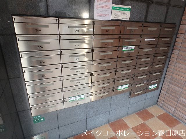 他共有部分 スカイシャトレ曰佐 その他10
