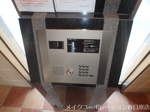 セキュリティ スカイシャトレ曰佐 その他11