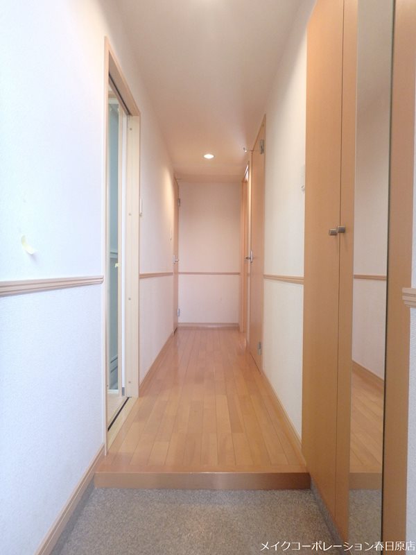 その他 スカイシャトレ曰佐 その他15