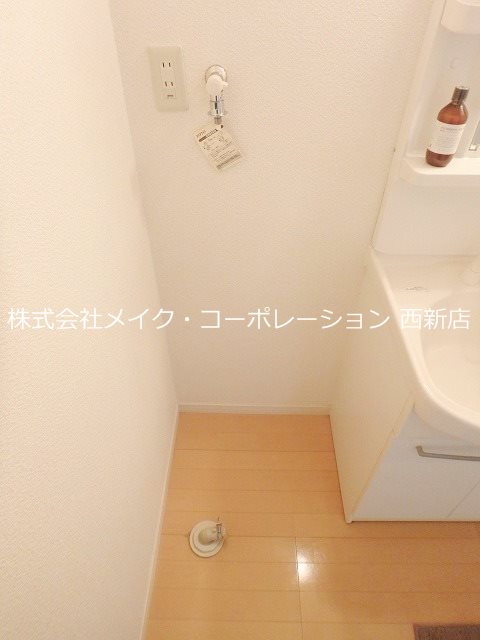 洗面所 エルモス姪浜 その他11
