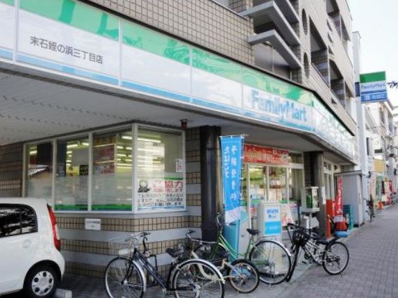 エルモス姪浜 コンビニ