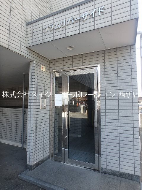 SOLEIL　TOKI（旧プラムリバーサイド） 外観