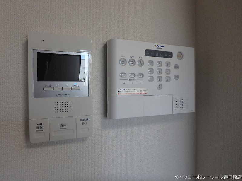 フォレストヒルズ春日原 その他5
