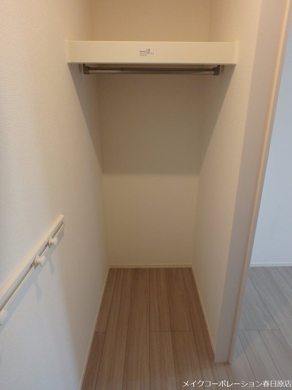 フォレストヒルズ春日原 その他13