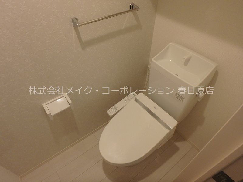 フォレストヒルズ春日原 その他2