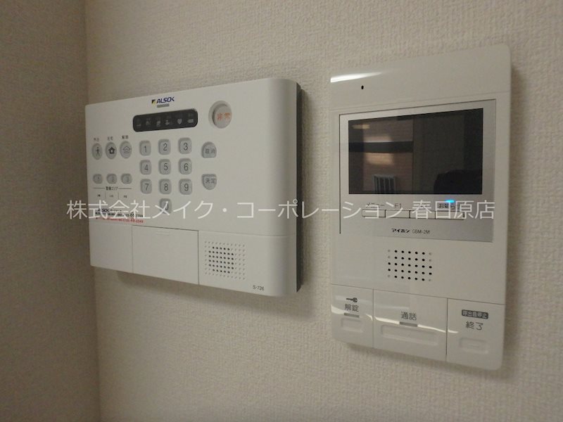 フォレストヒルズ春日原 その他5