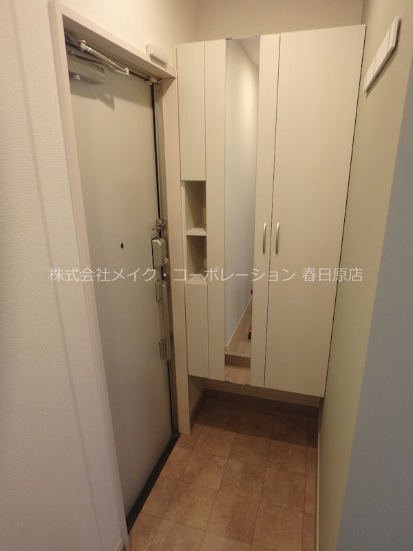 フォレストヒルズ春日原 玄関