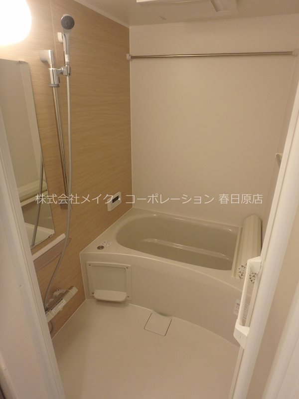 フォレストヒルズ春日原 風呂画像