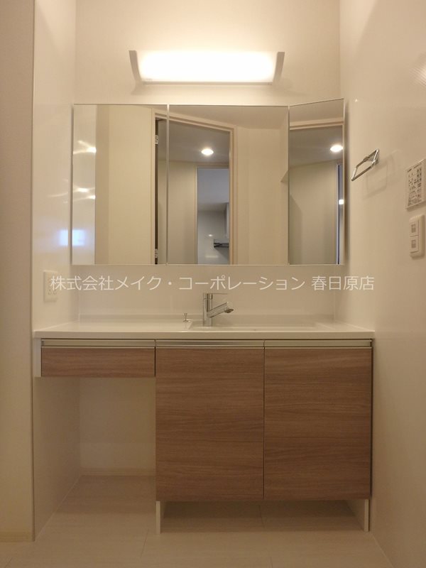 洗面所 フォレストヒルズ春日原 その他3