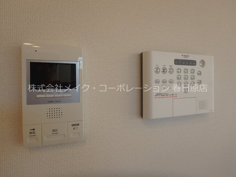 セキュリティ フォレストヒルズ春日原 その他5