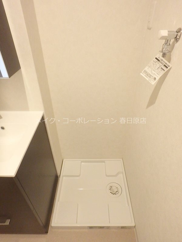 写真は同型タイプ グランメゾン春日 その他1