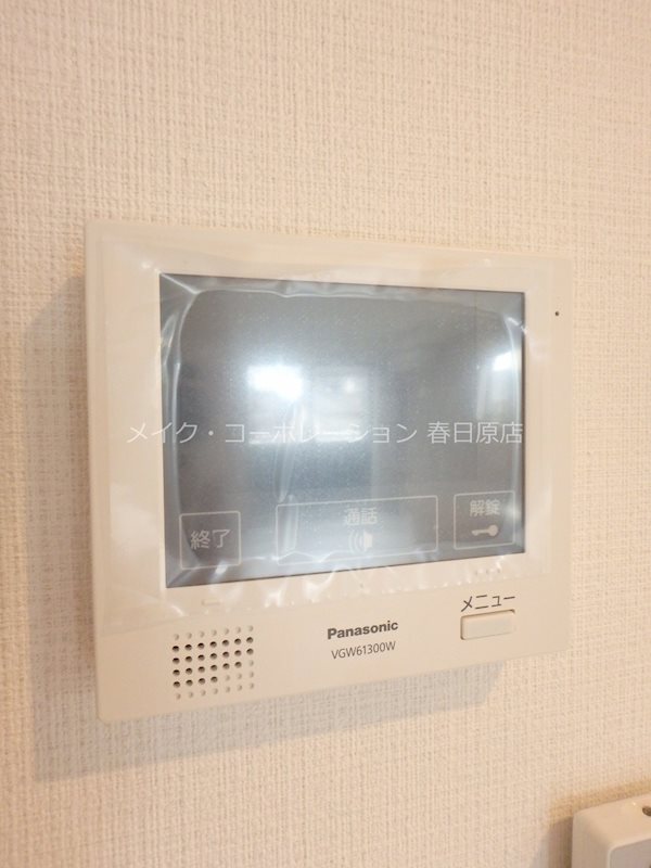 写真は同型タイプ グランメゾン春日 その他5