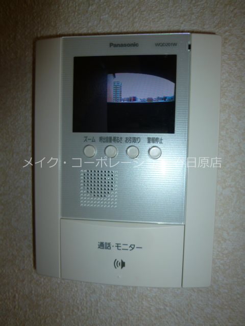 レスピーザ53 その他5