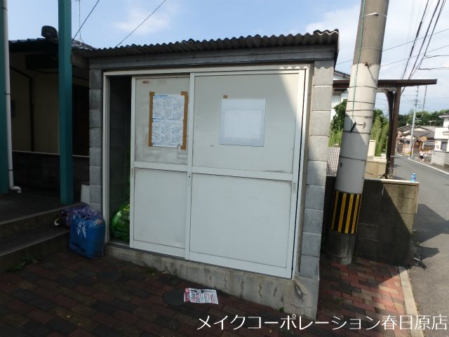 ガーデナーズ那珂川Ⅱ その他外観2