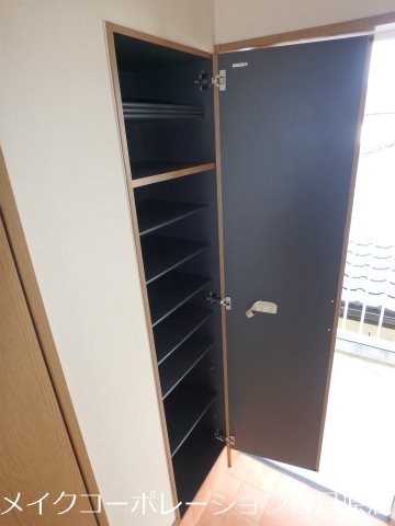 ガーデナーズ那珂川Ⅱ その他7