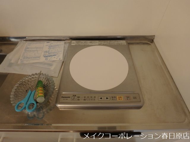 ガーデナーズ那珂川Ⅱ その他8
