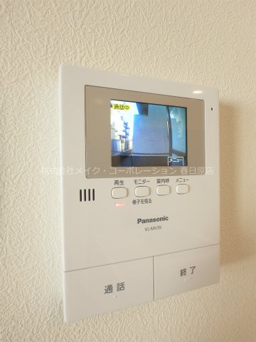 セキュリティ シャーメゾンウィステリア その他5