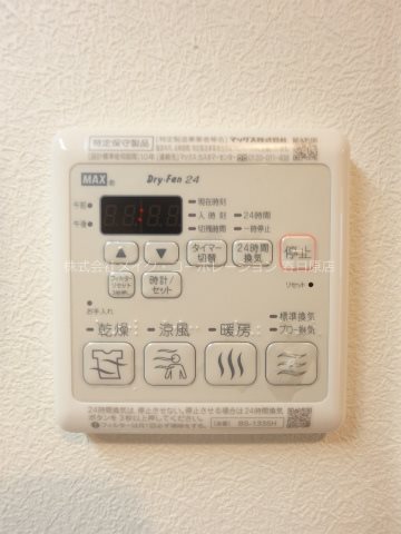 シャーメゾンウィステリア その他6