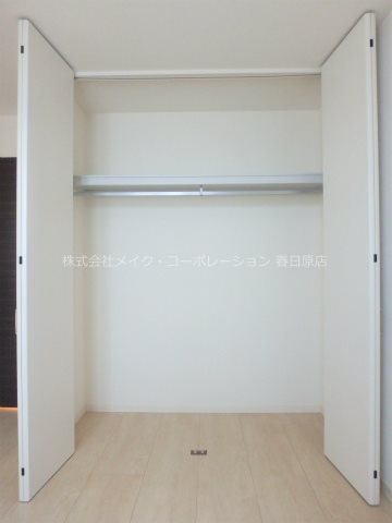 収納 シャーメゾンウィステリア その他14