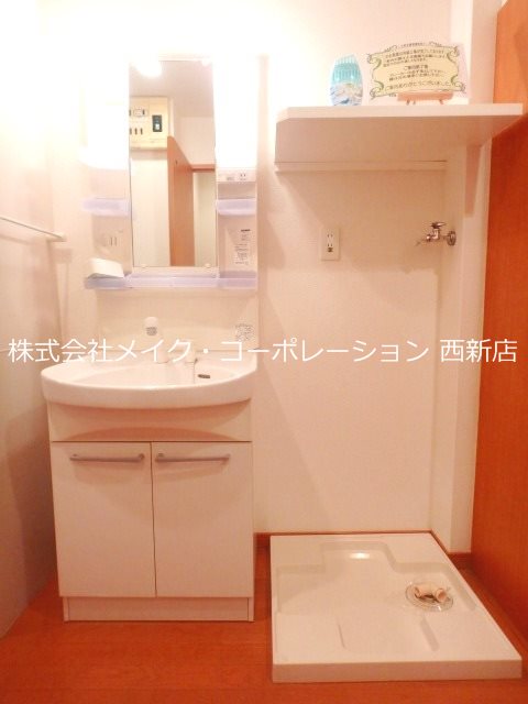 洗面所 プラネット室見~ネット無料~ その他2