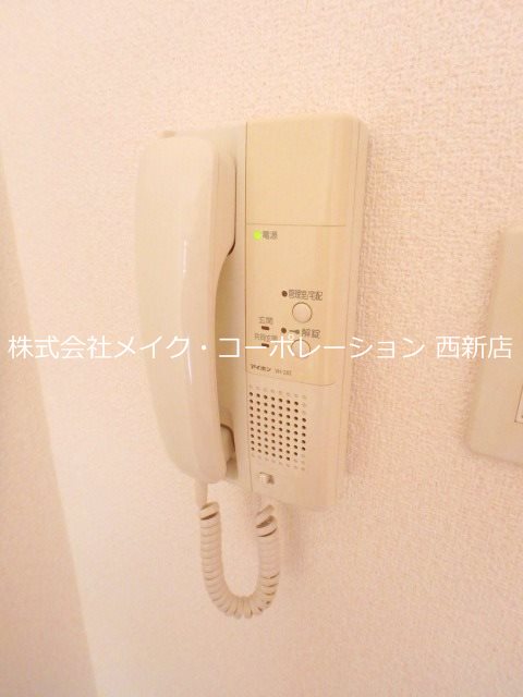 セキュリティ プラネット室見~ネット無料~ その他5