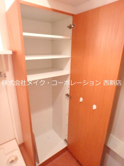 収納 プラネット室見~ネット無料~ その他8