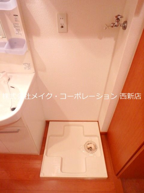 他設備 プラネット室見~ネット無料~ その他9