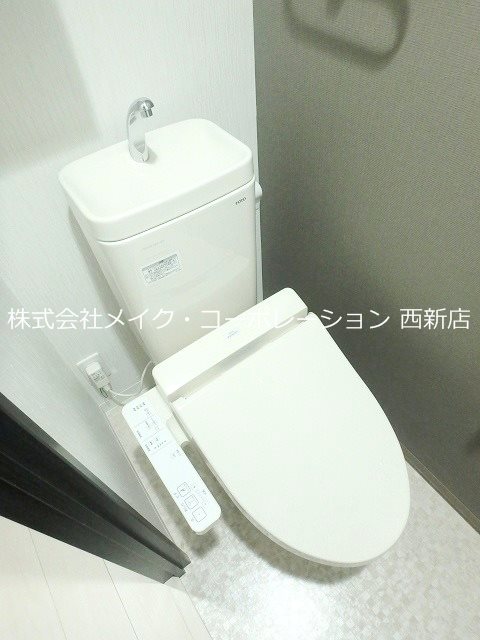 トイレ エトルシャンス花町~光ネット無料~ その他1