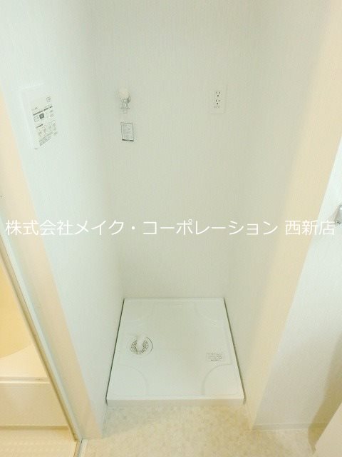 洗面所 エトルシャンス花町~光ネット無料~ その他10