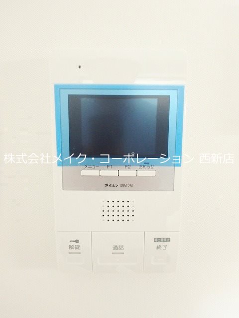 セキュリティ エトルシャンス花町~光ネット無料~ その他15