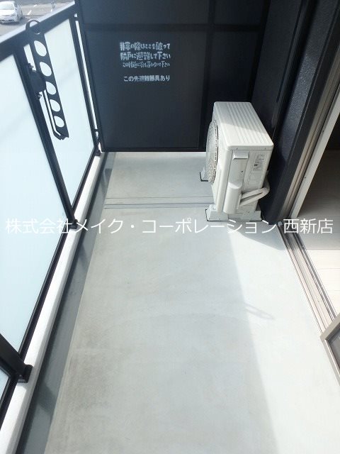 ベランダ エトルシャンス花町~光ネット無料~ ベランダ