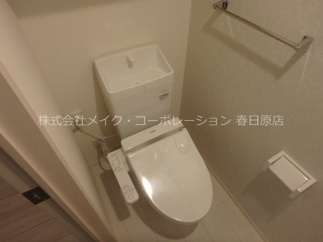 フォレストヒルズ春日原 その他2