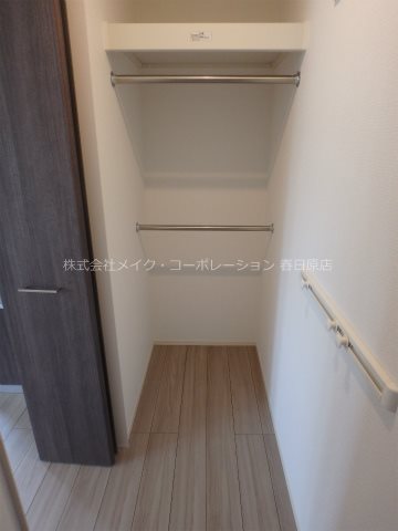 フォレストヒルズ春日原 その他4