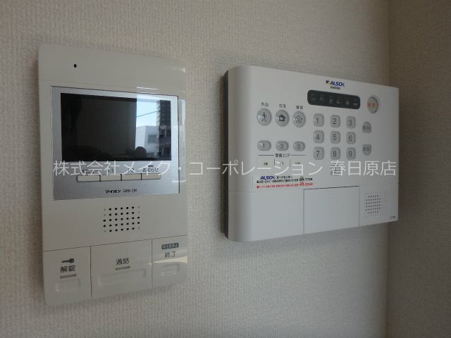 フォレストヒルズ春日原 その他5