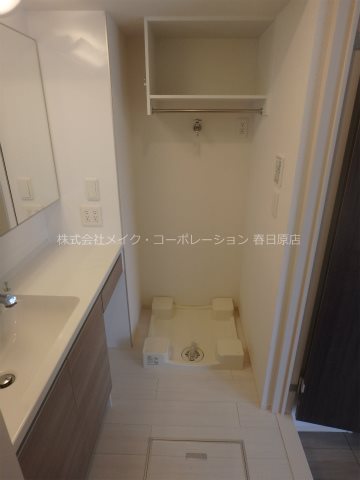 フォレストヒルズ春日原 その他11