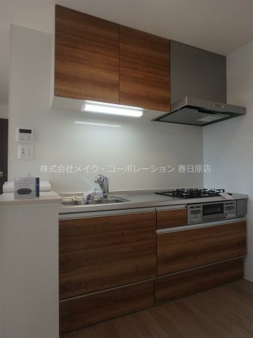 フォレストヒルズ春日原 キッチン