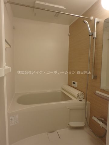 フォレストヒルズ春日原 風呂画像