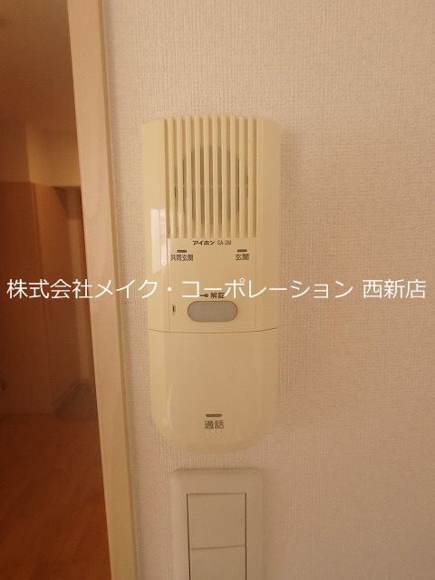 フローレンス城西 その他5