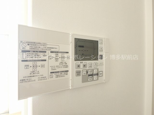 他設備 アウルステージアン・シオ博多駅南 その他8