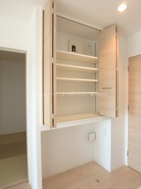 収納 アウルステージアン・シオ博多駅南 その他12