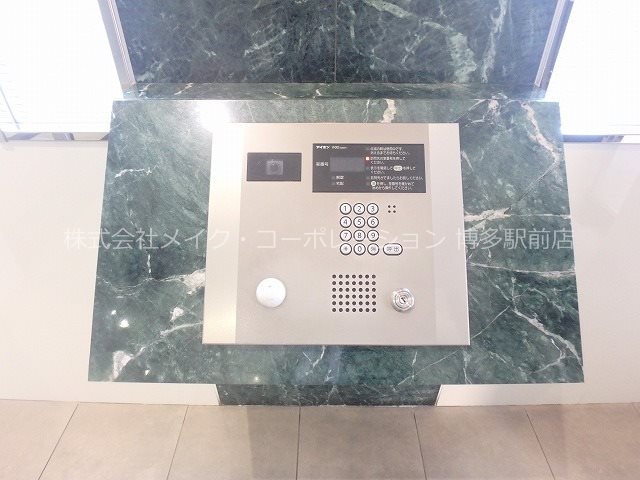 セキュリティ アウルステージアン・シオ博多駅南 その他17