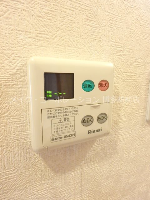 アネシスTJ その他8