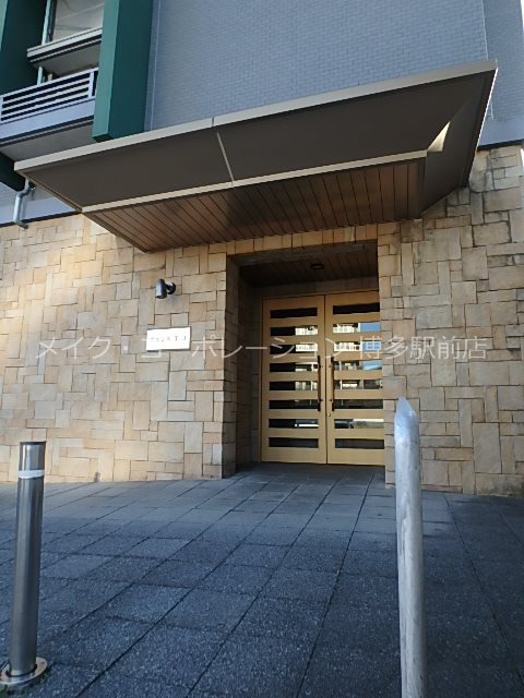 アネシスTJ その他13