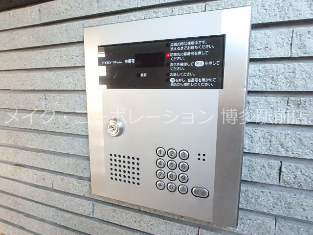 アネシスTJ その他14