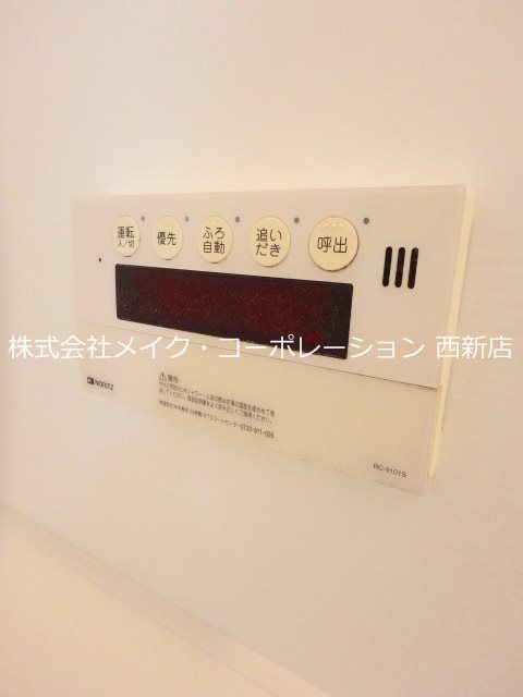 バス 西武アメニティビル その他16